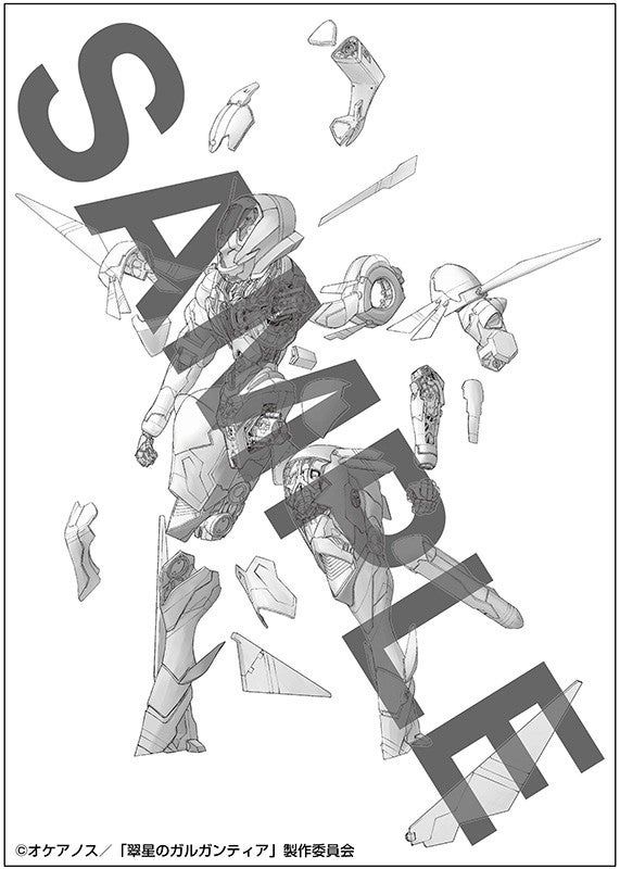 商品画像