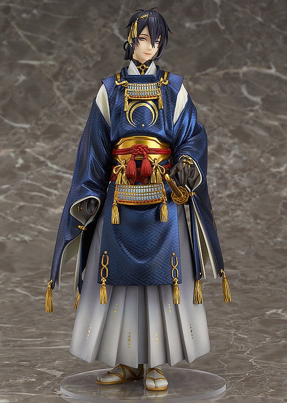 Mikazuki Munechika