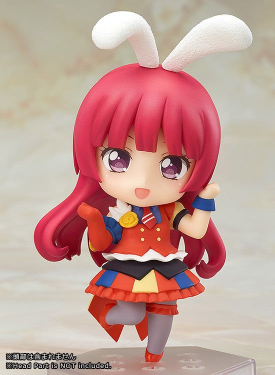 中古】(未使用・未開封品) プリパラ ねんどろいどこ〜で バニー