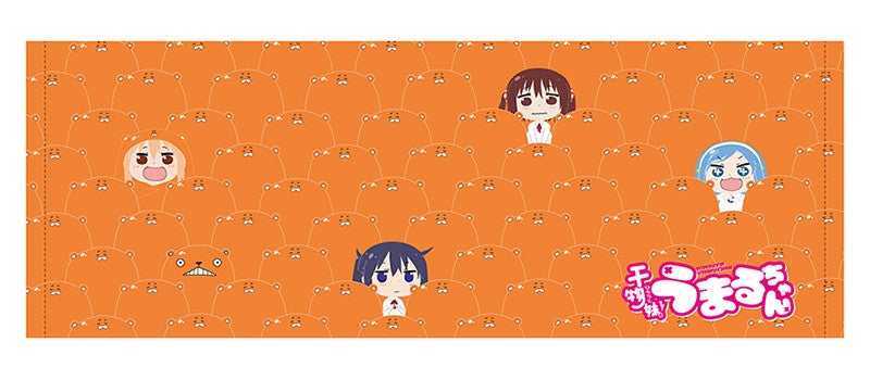 干物妹！うまるちゃん スポーツタオル｜グッドスマイル