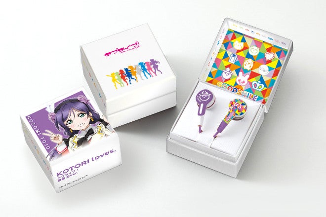 商品画像：駿河屋 - 【買取】園田海未ver. KOTORI loves. 101(イヤホン 2
