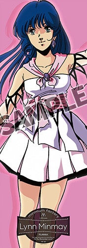 PLAMAX MF-04: minimum factory Lynn Minmay - Do You Remember