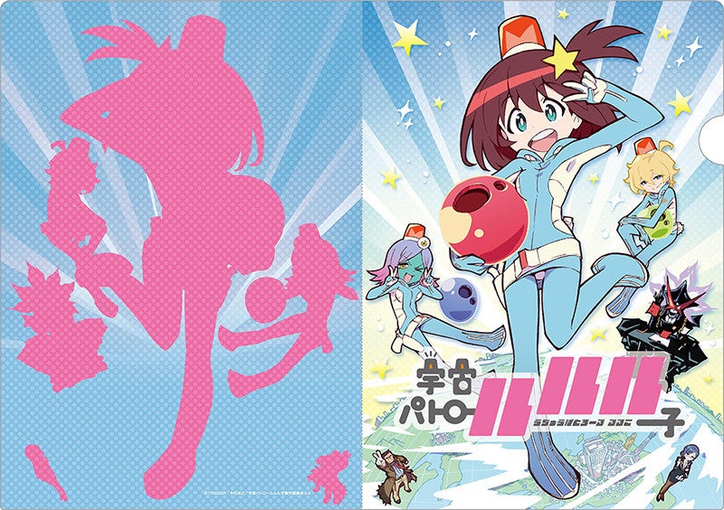 商品画像