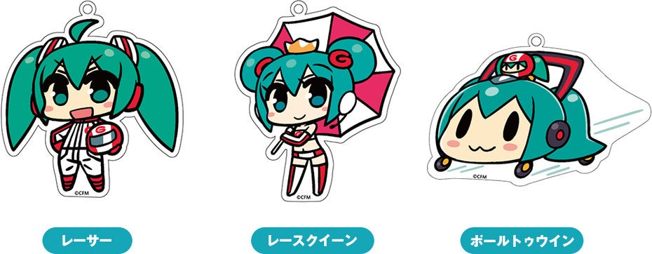 アイチュウ フラフェス アクキー BIG Acrylic Keychain 'Hatsune Miku SUPER GT Support Ver.' (Racer