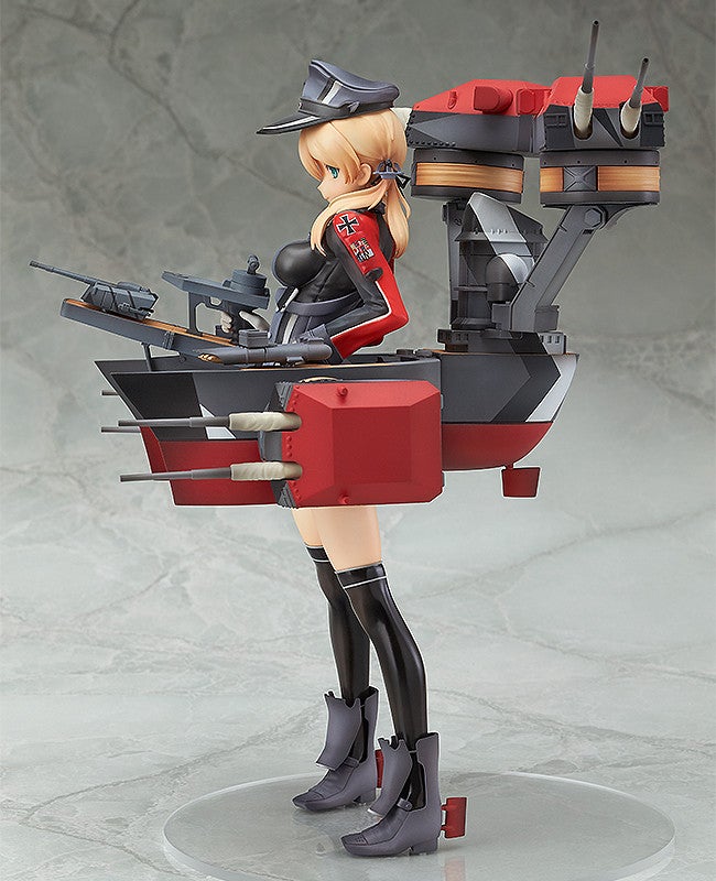 Prinz Eugen(プリンツ・オイゲン)