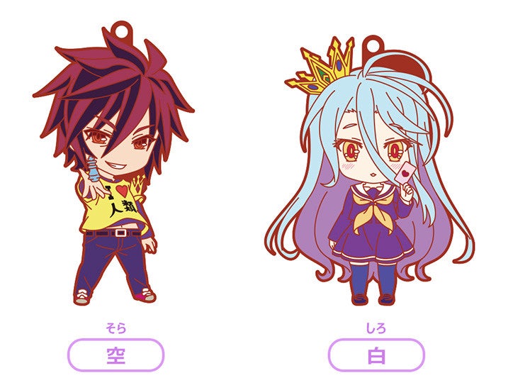 ねんどろいど 空(『ノーゲーム・ノーライフ プラクティカル