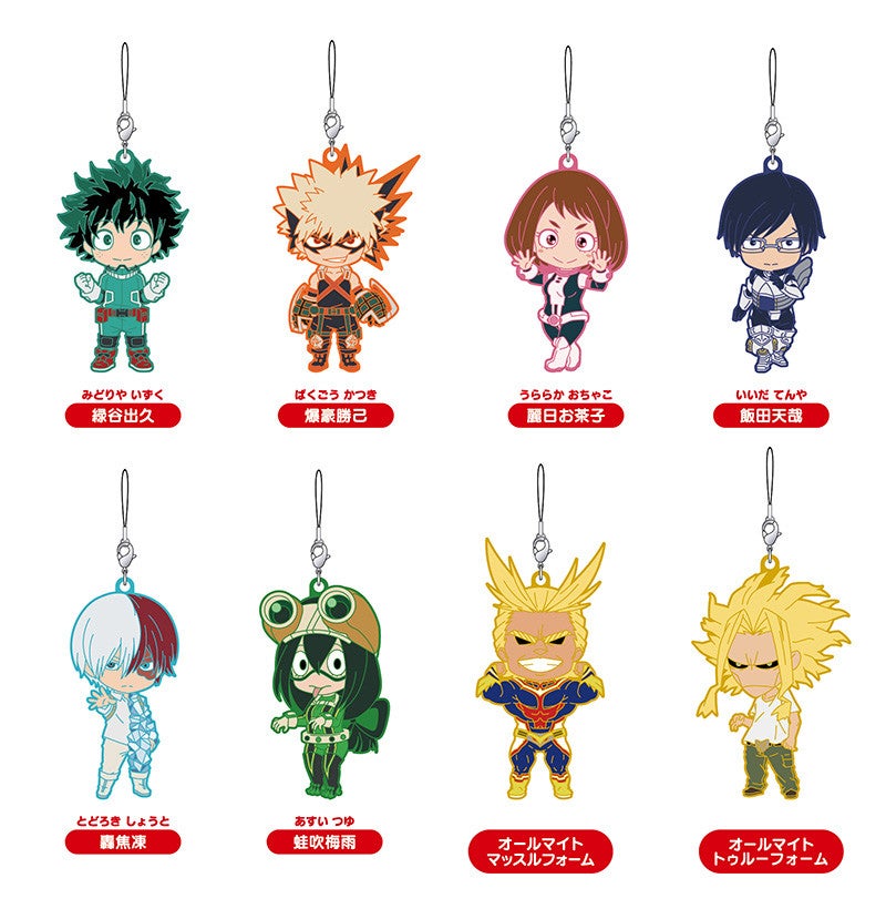 【本物新品保証】 ねんどろいどぷらす 僕のヒーローアカデミア トレーディング ストラップ