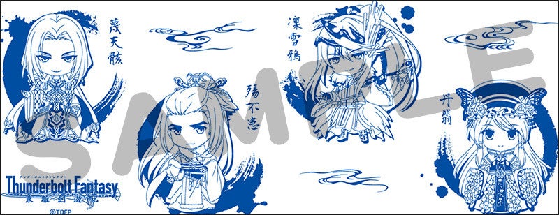 商品画像
