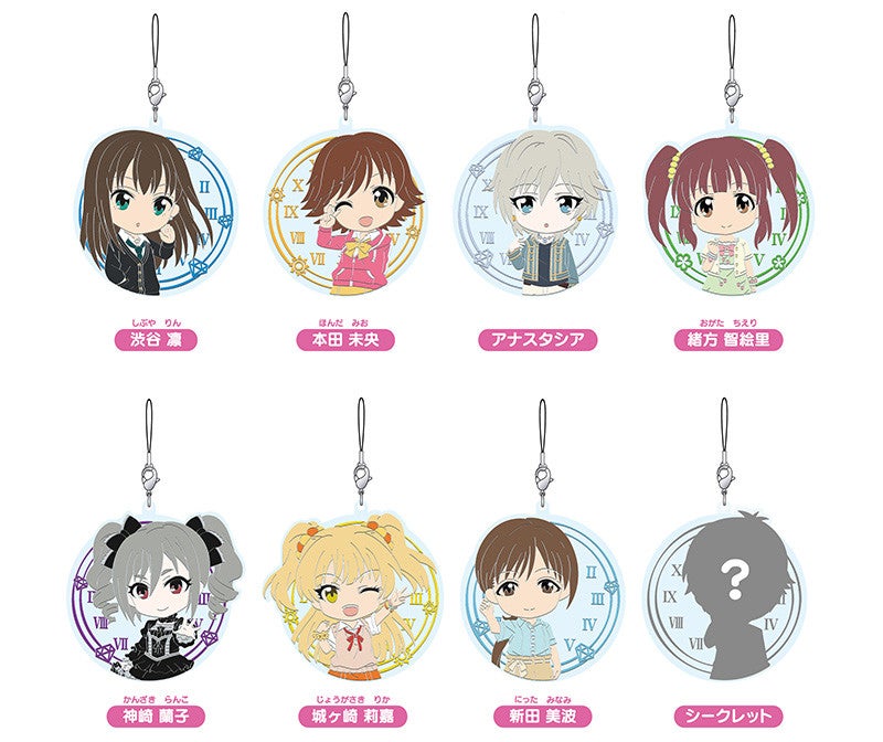 Nendoroid Plus: THE IDOLM@STER CINDERELLA GIRLS Trading Rubber Straps vol.2
