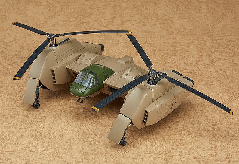 完成品/第2075回 1/72 イーストランド WE211 マベリック□太陽の