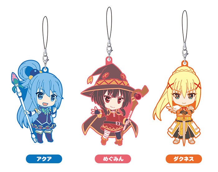 ねんどろいどぷらす この素晴らしい世界に祝福を！2 ラバーストラップ