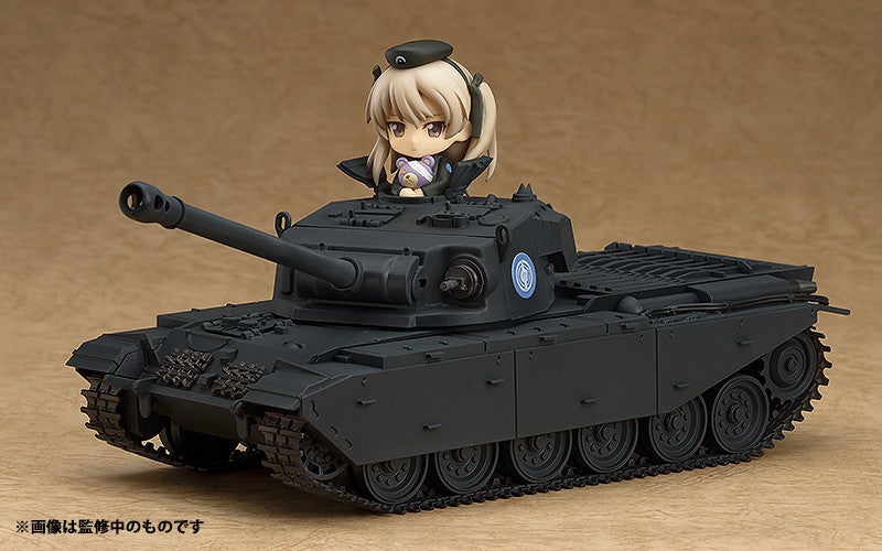 ねんどろいどもあ センチュリオン｜グッドスマイルカンパニー
