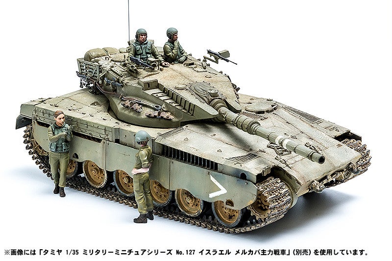 PLAMAX 35-02 イスラエル国防軍タンククルーセット1