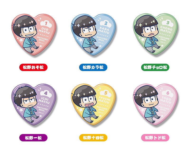おそ松さん ハート缶バッジコレクション(おしくらver
