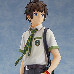 Taki Tachibana