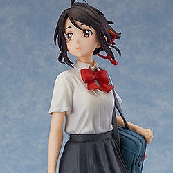 Mitsuha Miyamizu