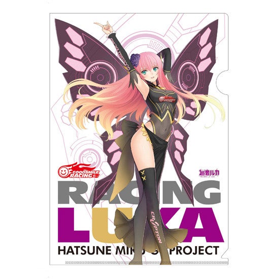 クリアファイル レーシングルカ2017｜グッドスマイルカンパニー公式