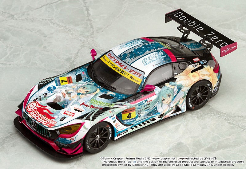 商品画像：Amazon.co.jp: 初音ミク ボーカロイド 初音ミクシリーズ GT 2