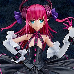 Lancer/Elizabeth Bathory