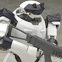 MODEROID サベージ クロスボウ