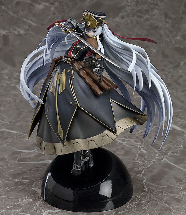 ALTAiR 『新品即納』{FIG} アルタイル 森羅万象(ホロプシコン