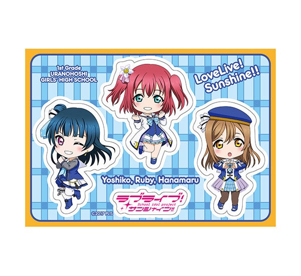 ラブライブ！サンシャイン!! ねんどろいどぷらす 1年生グッズ