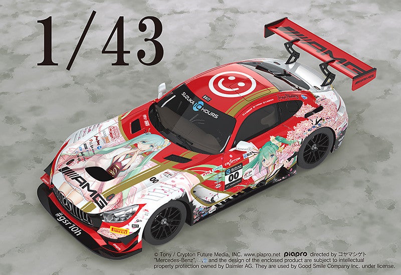 1/43rd Scale Mercedes-AMG Team GOOD SMILE 2018 SUZUKA 10H Ver
