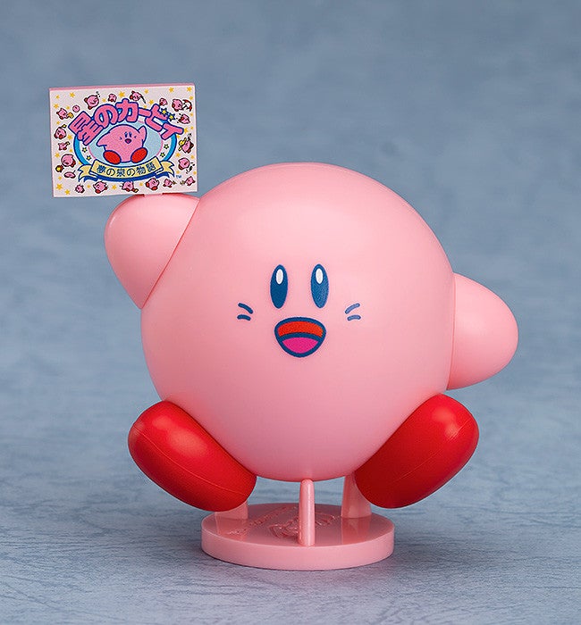 ころころいど カービィ02 トレーディングフィギュア