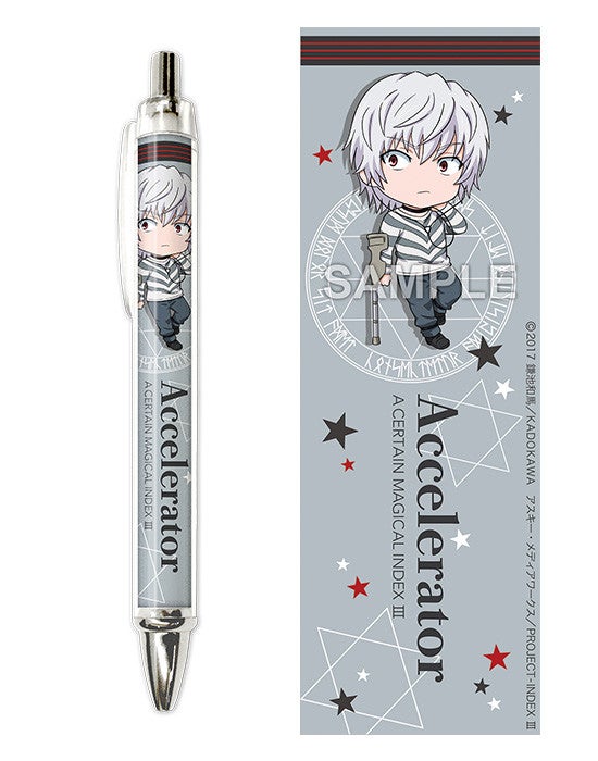 とある魔術の禁書目録Ⅲ ねんどろいどぷらす ボールペン 上条当麻