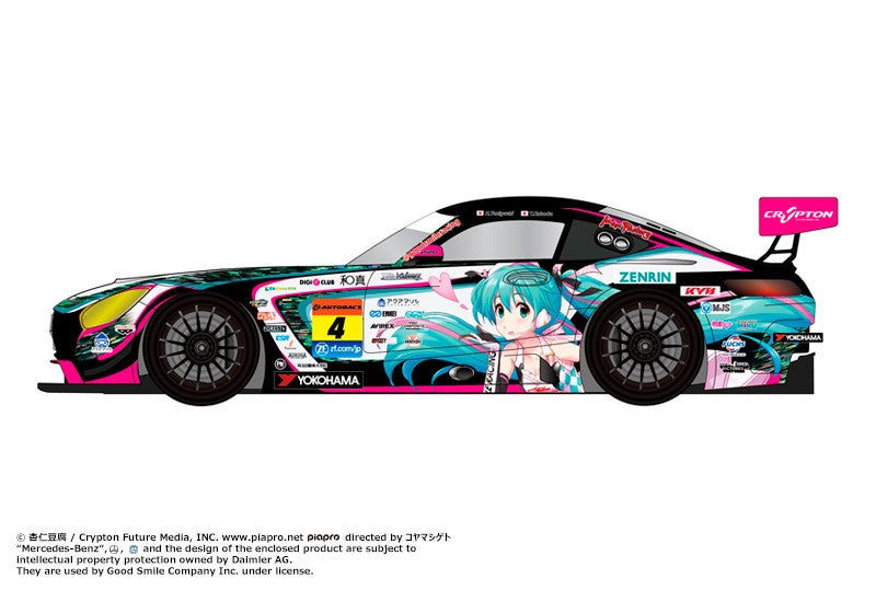 グッドスマイル 初音ミクAMG 100レース記念 2019 グッドスマイル 初音ミクAMG 100レース記念 2019 1/32