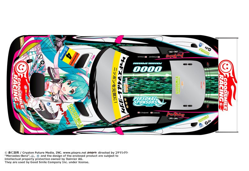 スマイルページ 300ZX🏁 #300zx #fairladyz #fairlady #z #z32 #gcz32 #nissan