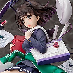 Megumi Kato