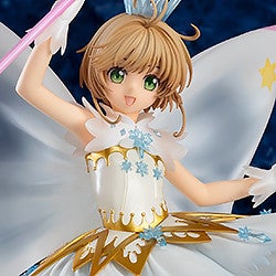 Sakura Kinomoto: Hello Brand New World
