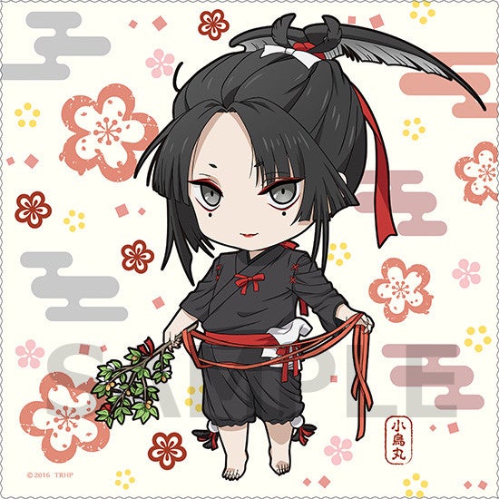 ねんどろいどぷらす 刀剣乱舞-花丸- マルチクロス 後藤藤四郎