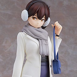 Kaga: Shopping Mode