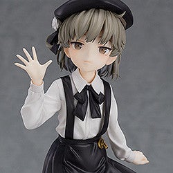 Hatoba Tsugu