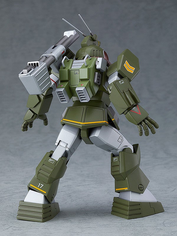 Amazon | レア デッドストック ダグラムガム COMBAT ARMOR