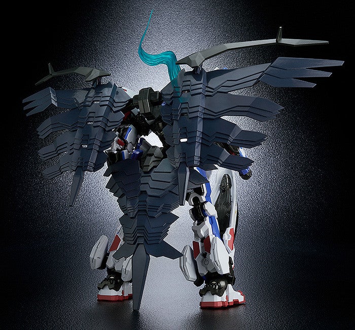 Daimaju Gekito: Hagane no Oni Moderoid Hagane Model Kit