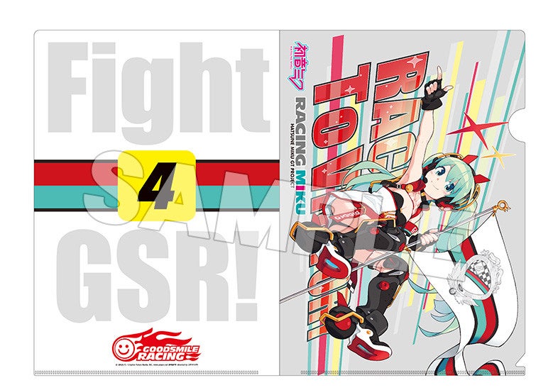 レーシングミク 2020Ver. クリアファイル2枚セット｜グッドスマイル