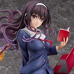 Utaha Kasumigaoka