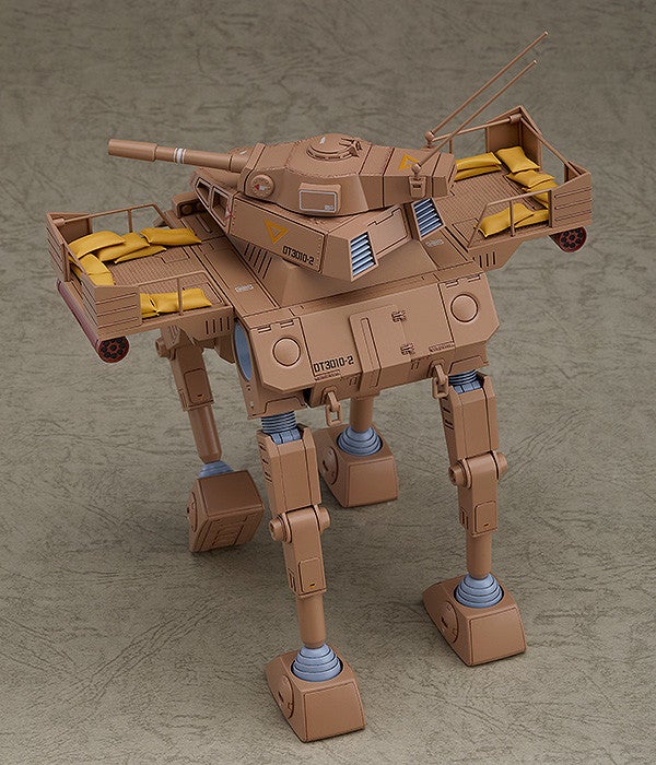 COMBAT ARMORS MAX21: Abitate F44B Tequila Gunner｜Good Smile Company