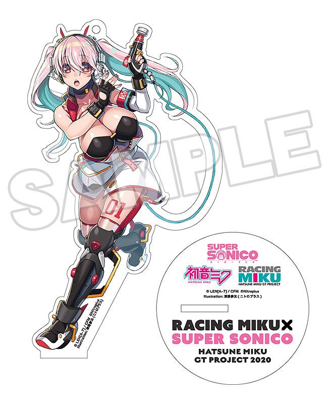 レーシングミク 2020 すーぱーそに子 コラボ アクリルスタンド レーシングミク 2020Ver. × すーぱーそに子 アクリルスタンド A/B