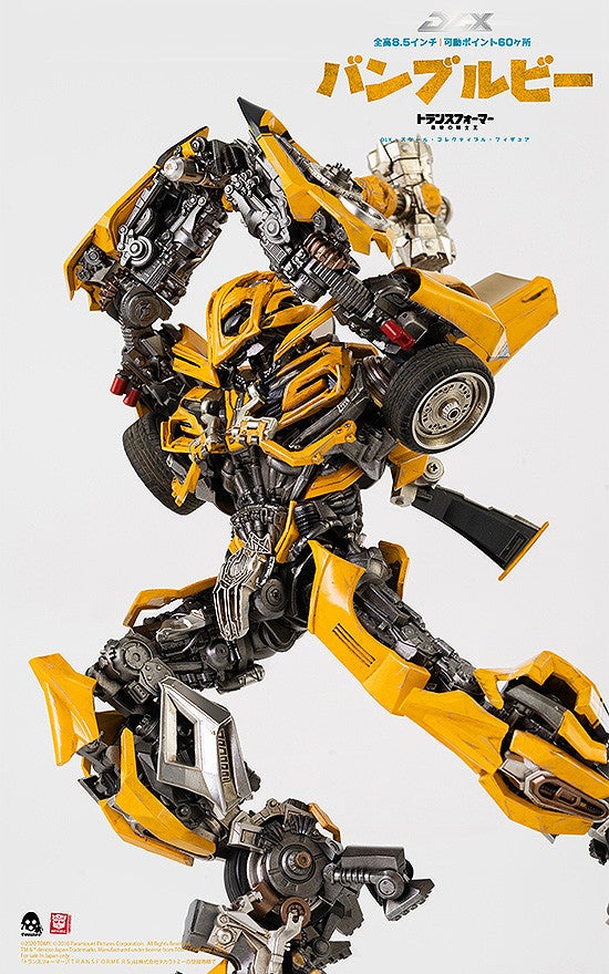 Transformers: The Last Knight DLX Bumblebee Transformers: The Last Knight DLX Bumblebee