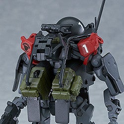 MODEROID 1/35 PMCサーベラス社エグゾフレーム