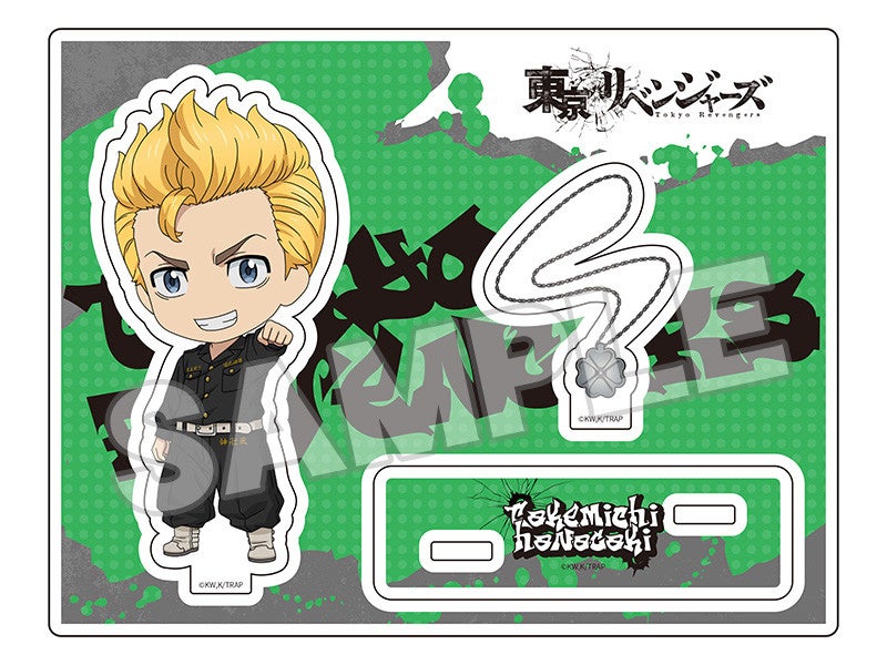 東京リベンジャーズ ねんどろいどぷらす アクリルスタンド 花垣