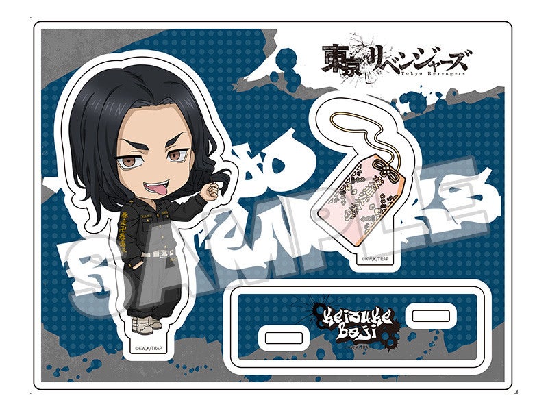東京リベンジャーズ ねんどろいどぷらす アクリルスタンド 花垣