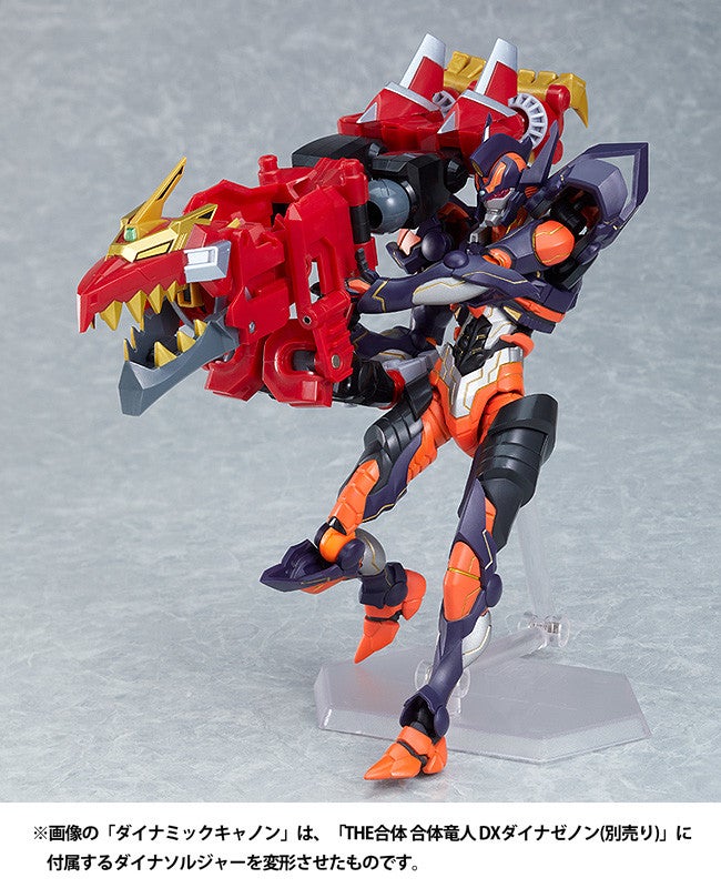 figma グリッドナイト(SSSS.DYNAZENON ver.)｜グッドスマイル