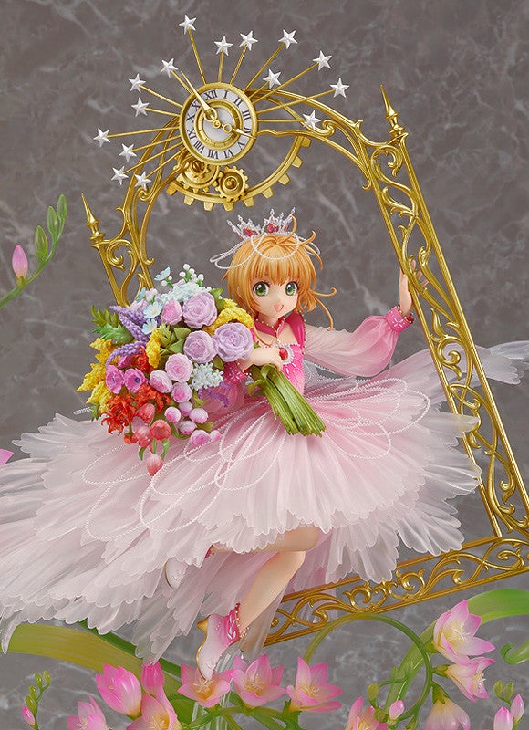 中古】(本体A/箱B)【特典】カードキャプターさくら 木之本桜