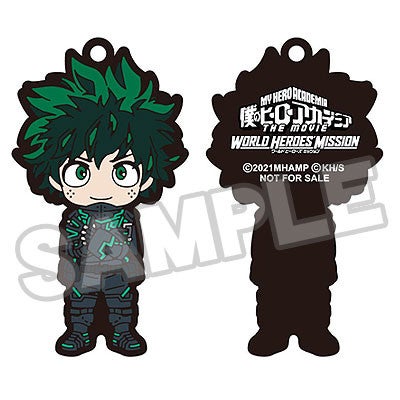 ねんどろいど 緑谷出久 ステルススーツVer.｜グッドスマイル