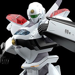 MODEROID AV-2ヴァリアント